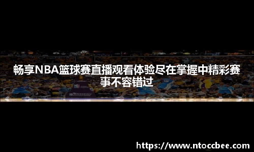 mk体育官网入口