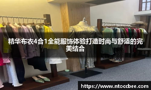 mk体育官网入口