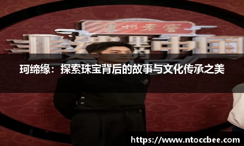 mk体育手机网页版登录