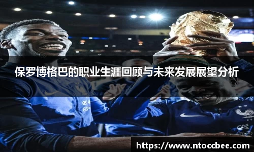 mk体育手机网页版登录