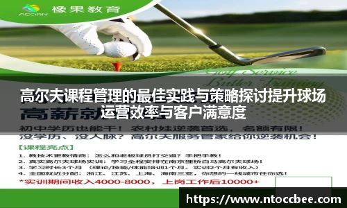 mk体育手机网页版登录