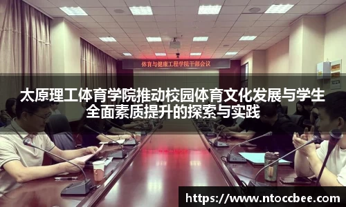 mk体育官网入口