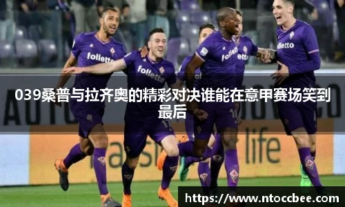 mk体育官网入口