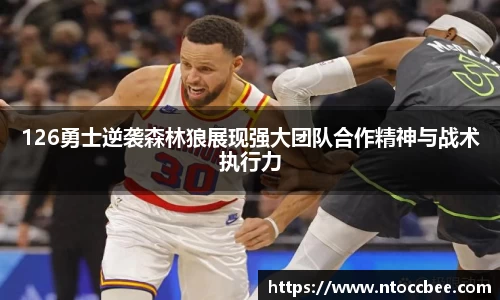 mk体育手机网页版登录