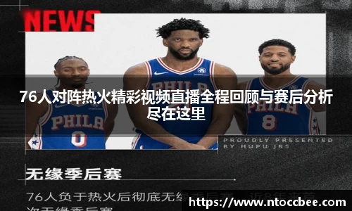 mk体育官网入口