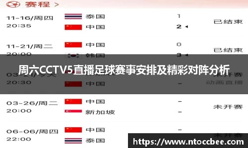 mk体育官网版