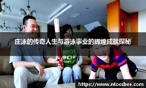 mk体育官网入口