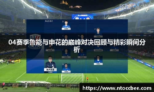 mk体育官网版