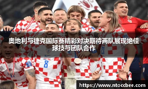 mk体育手机网页版登录