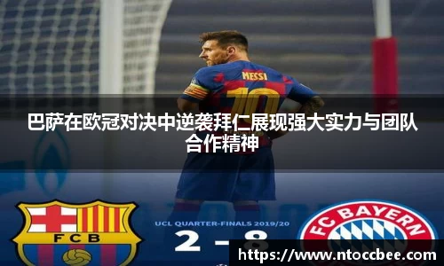 mk体育官网入口