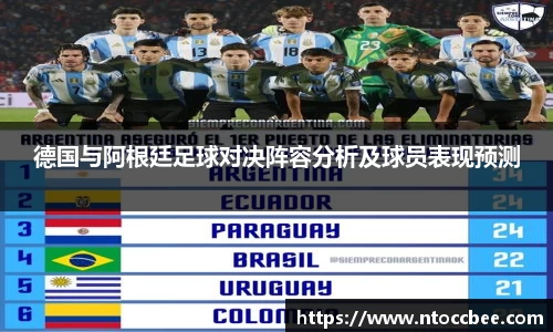 mk体育手机网页版登录