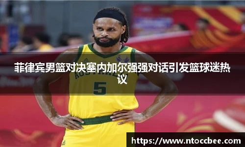 mk体育手机网页版登录