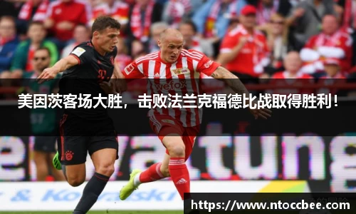 mk体育最新地址